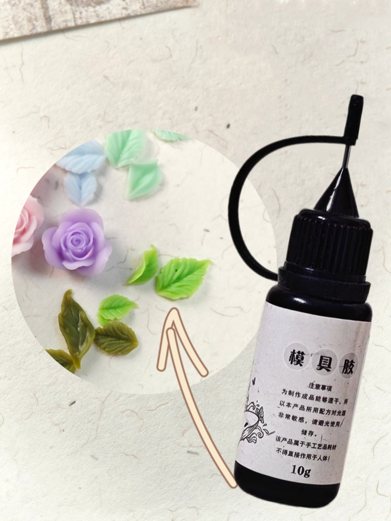 10g  Carved Gel for Nail Mold  - Nail Art Motif ulasan dan harga