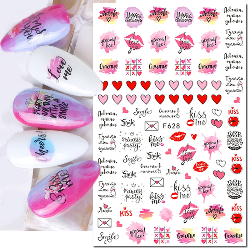 3d Nail Art Decals Valentine D - Nail Art Valentines Day ulasan dan harga